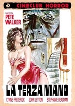 La terza mano
