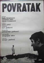 Povratak