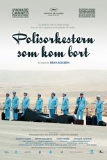 Polisorkestern som kom bort