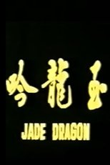 Jade Dragon