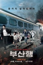 Image Train to Busan (2016) Film online subtitrat HD