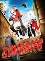 Coursier