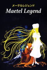 Maetel Legend