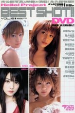 Hello! Project ~ベストショット~ Vol.16