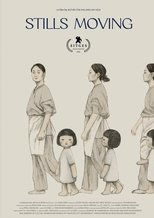 停格人生