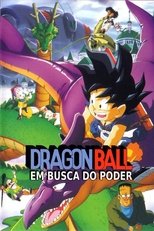 Dragon Ball: A Lei do Mais Forte