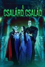 A csalárd család