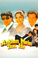 Ankhon Mein Tum Ho