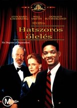 Hatszoros ölelés