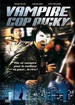Vampire Cop Ricky