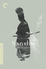 Sansho the Bailiff