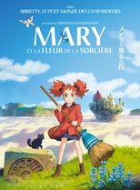Image Mary et la fleur de la sorcière