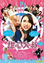 莱昂
