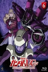 Mobile Suit Gundam Unicorn - Episode 6: Two Worlds Two Tomorrows