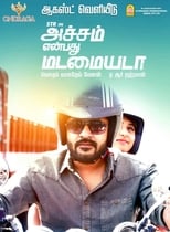 Achcham Yenbadhu Madamaiyada