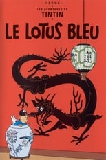 Tintin - Le lotus bleu