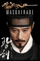 Masquerade