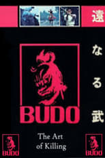 Budo