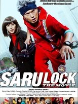 Saru Lock: The Movie