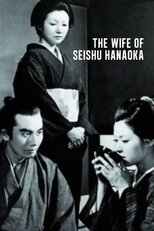 Hanaoka Seishû no tsuma