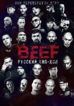 BEEF: Russian Hip-Hop