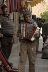 The Accordion