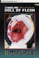 Tumbling Doll of Flesh