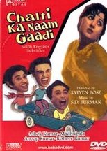 Chalti Ka Naam Gaadi