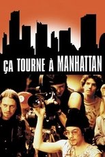 Ça tourne à Manhattan