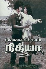 Ninaivellam Nithya