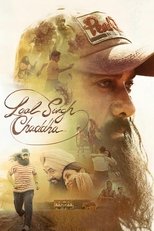 Image Laal Singh Chaddha 2022 Pre Dvd Print