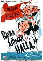 Raska sjömän, hallå!