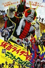 Kamen Rider V3 vs. Destron Mutants