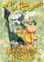 Jungle de Ikou!