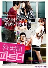 Image My Secret Partner (Perfect Partner) (2011)