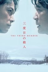 The Third Murder