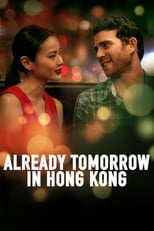 Image Already Tomorrow in Hong Kong (2015)