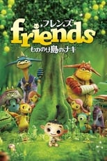 Friends: Naki on Monster Island