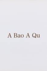 A Bao A Qu