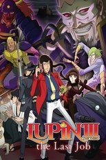 Lupin the Third: The Last Job