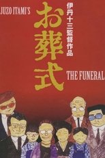 The Funeral