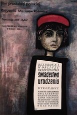 Свидетельство о рождении