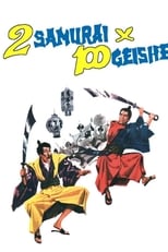 2 samurai per 100 geishe