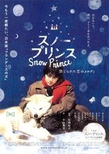 Snow Prince - Kinjirareta Koi no Melody