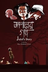 Jalal's Story