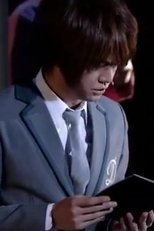 death note musical 2017
