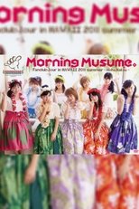 Hawaii FC Tour 2011 ~モーニング娘。~