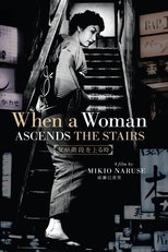 When a Woman Ascends the Stairs