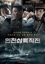 Operation Chromite