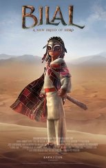 Image Bilal: A New Breed of Hero